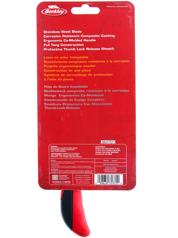 Berkley XCD Stainless Steel Fillet Knife 7in - Image 3