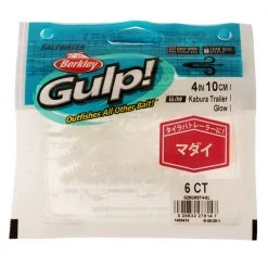 Berkley Gulp! Kachi Kachi Dama Trailer Soft Bait 10cm Glow