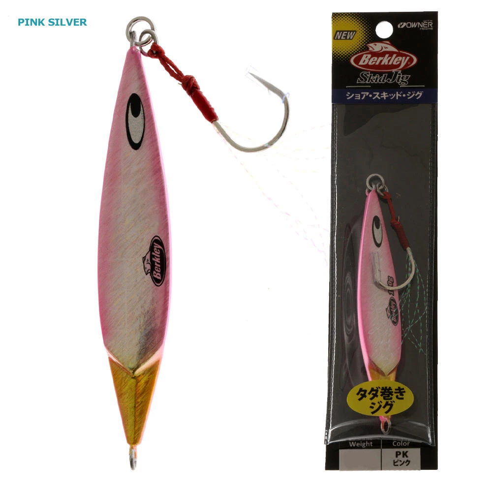 Berkley Skid Slow Pitch Jig 120g - Image 8
