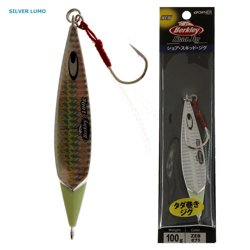 Berkley Skid Slow Pitch Jig 100g - Image 3