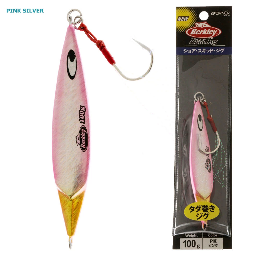 Berkley Skid Slow Pitch Jig 100g - Image 10