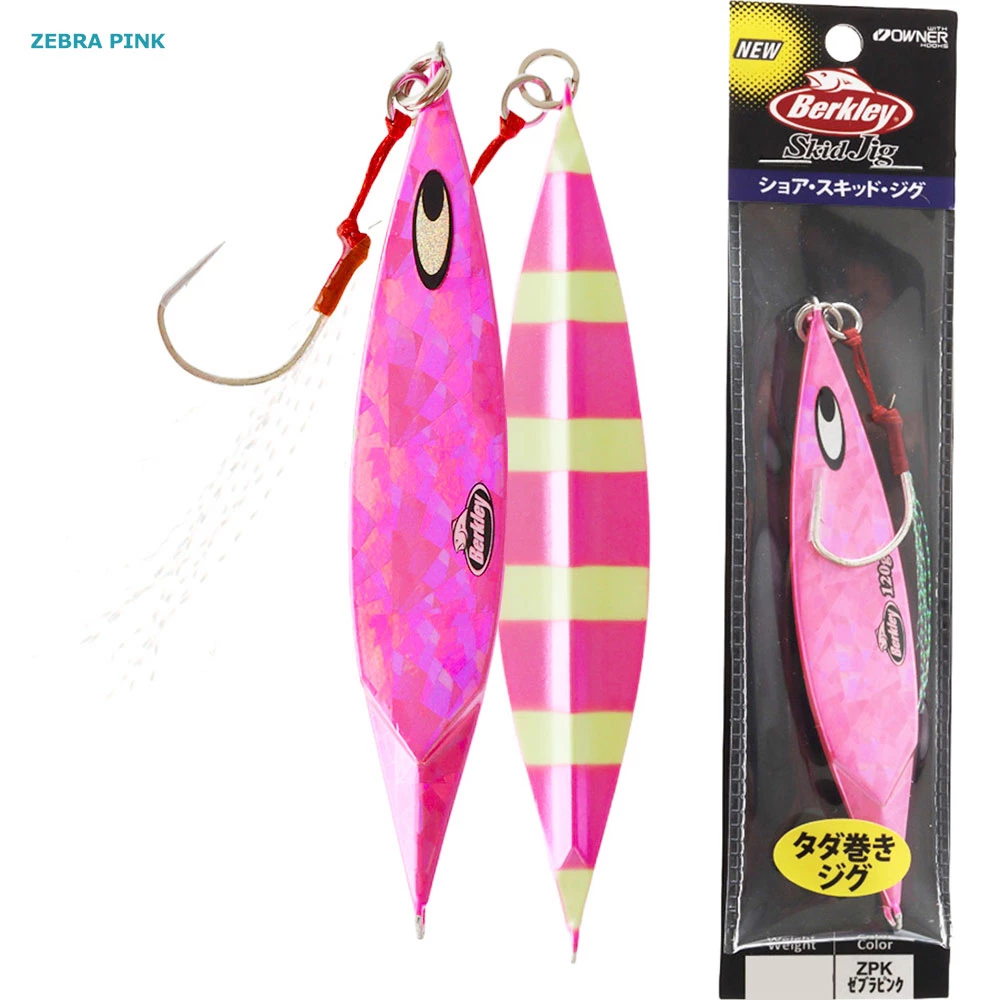 Berkley Skid Slow Pitch Jig 80g - Image 10